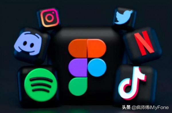 蘋果商店下架 42 萬APP，徹底封殺廣告