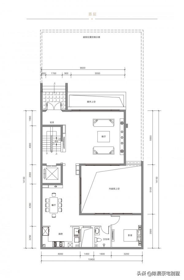 魯能格拉斯小鎮墅區 質拙抱樸，清靈自在讓生活，重回中國院居