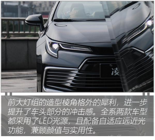 聽說年輕人買車起步要“唰”、空間要大？這款全新轎車最適合你