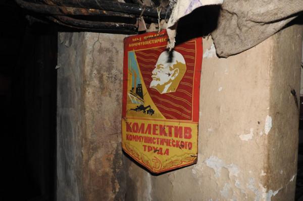 “警告！莫斯科正在遭受核武器攻擊！”