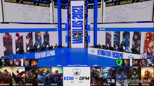 EDG豪取三連勝，劣勢翻盤暴打日本隊DFM，Evi波比盡力了