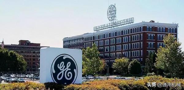 一個時代結束!百年工業巨頭“通用電氣”為何一分為三? 一個時代結束!百年工業巨頭“通用電氣”為何一分為三?