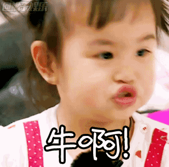 還記得包貝爾的女兒餃子嗎?她長大變美了 還記得包貝爾的女兒餃子嗎?她長大變美了