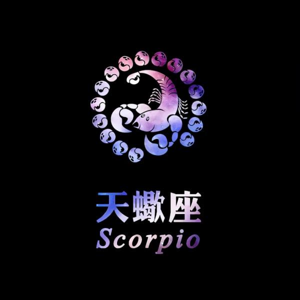 未來三個月裡,對掙錢特別有天賦的TOP5星座 未來三個月裡,對掙錢特別有天賦的TOP5星座