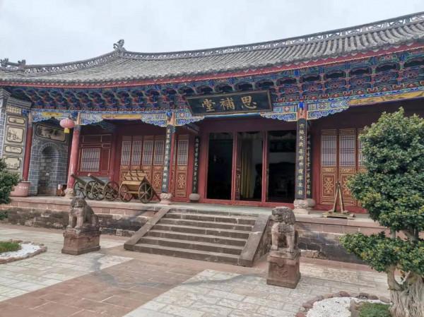 姚安光祿古鎮的陳年“鎖”事 姚安光祿古鎮的陳年“鎖”事