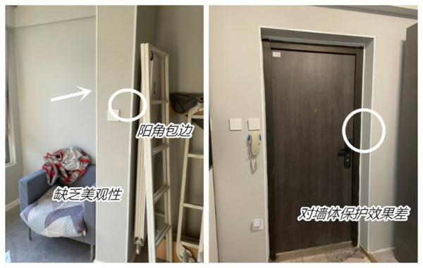 脫離濾鏡的“網紅裝修”，真是頻頻翻車！不建議大家效仿