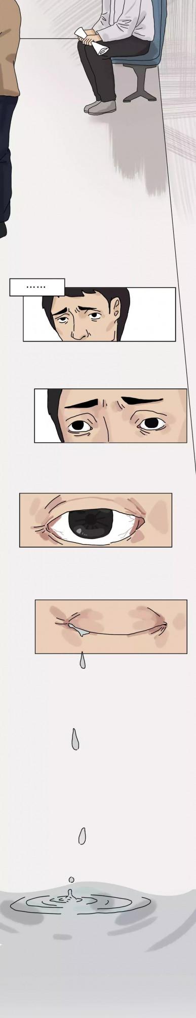 漫畫：這些年對媽媽的關心太少了