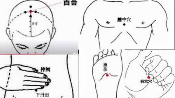 健康長壽之本在於養精、氣、神 健康長壽之本在於養精、氣、神