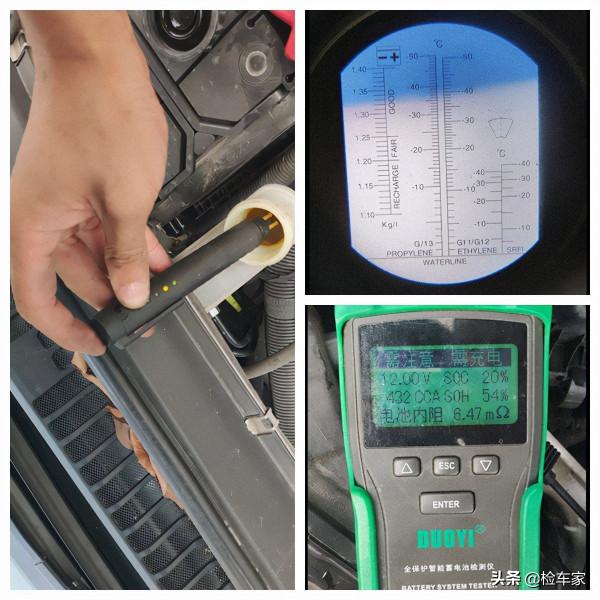 8萬塊買臺蒙迪歐,結果調錶十多萬公里,賣家:愛買不買 8萬塊買臺蒙迪歐,結果調錶十多萬公里,賣家:愛買不買