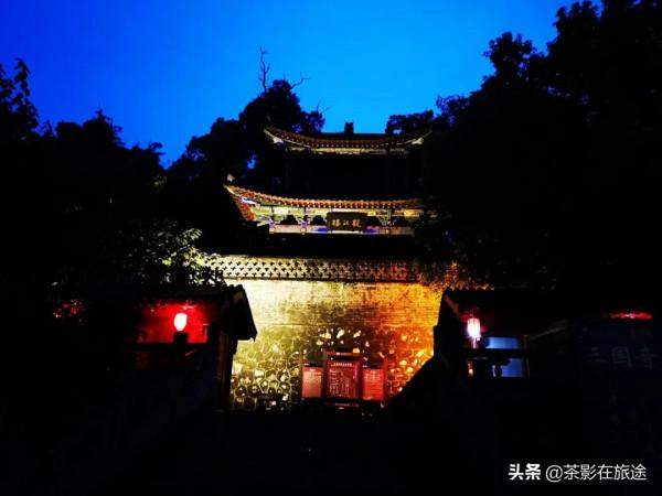 茶影的進藏日誌 茶影的進藏日誌