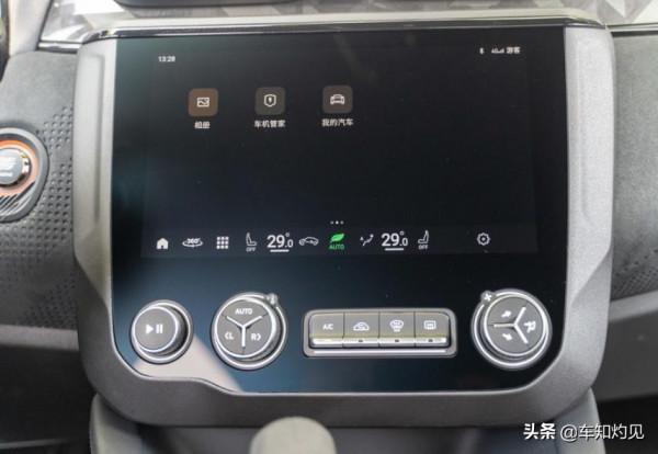 自主品牌的“小鋼炮”,2.0T輸出254馬力!年輕人第一臺效能車? 自主品牌的“小鋼炮”,2.0T輸出254馬力!年輕人第一臺效能車?