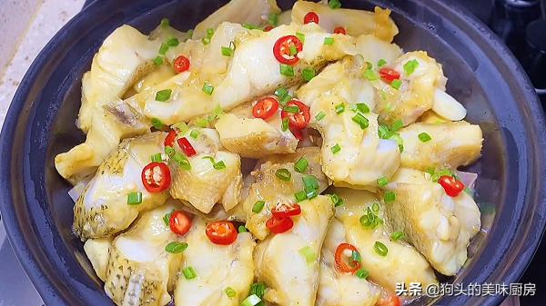 鱸魚新吃法，不加一滴水，不蒸不炸，肉質鮮嫩入味，下飯不發腥