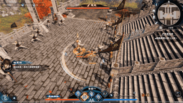 發售即好評的《天命奇御二》，算不算如今的國產武俠遊戲之光？