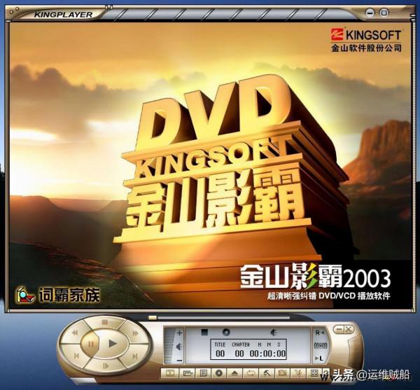 不是20年骨灰級老網民，你可能不知道的網際網路記憶