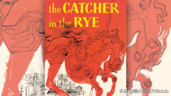 國外父母喜歡用小說人物給孩子起名,《哈利波特》的盧娜最受歡迎 國外父母喜歡用小說人物給孩子起名,《哈利波特》的盧娜最受歡迎