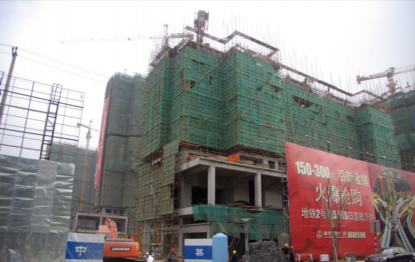 房價持續下跌,這5類房貶值速度將加快,多個缺點難以忍受 房價持續下跌,這5類房貶值速度將加快,多個缺點難以忍受