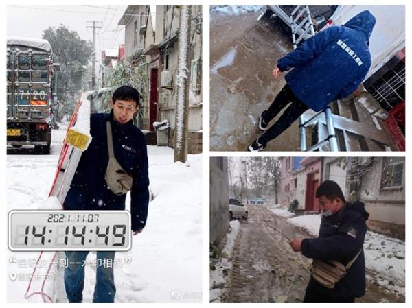 最佳化網路質量 強化使用者感知：山東電信翼心守護高品質智慧新生活