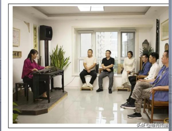 甘露茶文化研究中心入駐藝修山水文苑