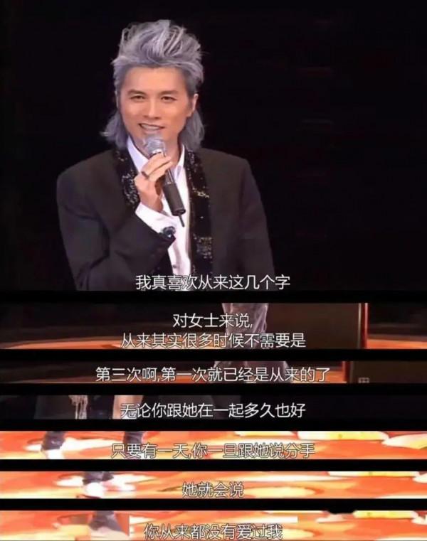 火到讓人願意在垃圾桶旁排隊，黃子華為何有資格成“香港男神”？