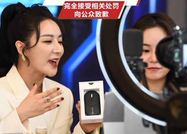 薇婭：明星的歸宿就是帶貨，陳道明：顛覆了歷史，審美如此膚淺