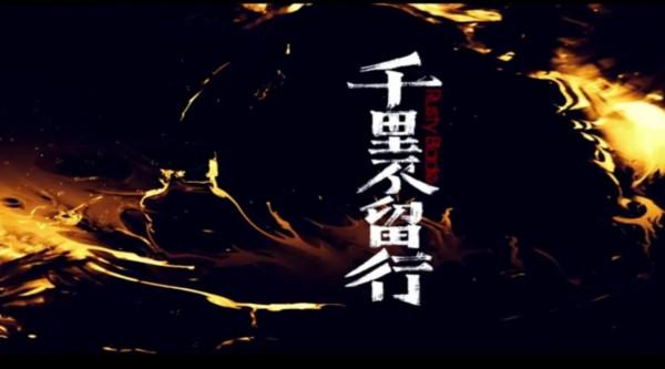 《雪中悍刀行》打戲意難平，兩部“真”動作新片為你壓驚填坑