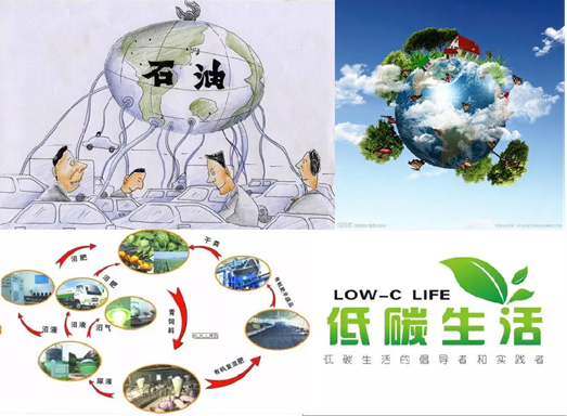 可降解塑膠的前世、今生和來世（中）：可降解材料的鏡花緣