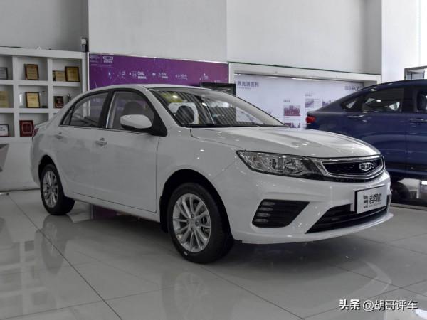 家用好車,價效比天花板,省油又省心 實拍遠景 家用好車,價效比天花板,省油又省心 實拍遠景