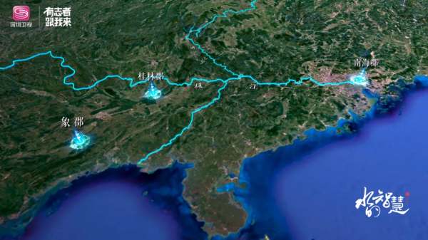 古人的想法有多“超前”? 古人的想法有多“超前”?