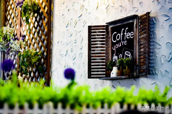 餘生，願你有恰到好處的幸福