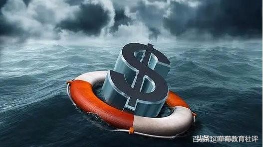 北京口才機構轟然倒閉!教育培訓機構怎麼選? 北京口才機構轟然倒閉!教育培訓機構怎麼選?