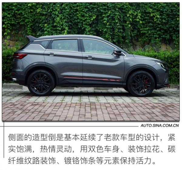 以運動之名全面升級 試駕吉利新繽越