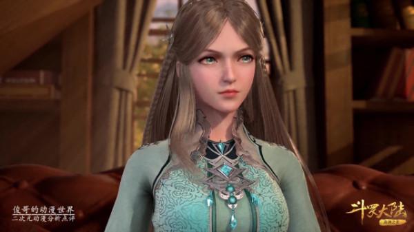 斗羅大陸:如果寧榮榮裝配六塊戰鬥技能魂骨會是何種效果? 斗羅大陸:如果寧榮榮裝配六塊戰鬥技能魂骨會是何種效果?