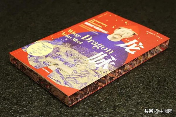 特裝本是形式大於內容嘛？