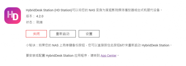 春節聚會怎能少了電視?完美播放4K電影硬體清單和搭建流程分享 春節聚會怎能少了電視?完美播放4K電影硬體清單和搭建流程分享