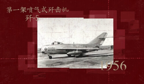 從“待宰羔羊”到工業化強國，這是中國的百年倔強