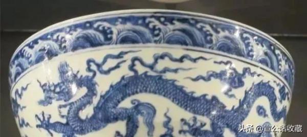 【 明代官窯瓷器的龍紋 】