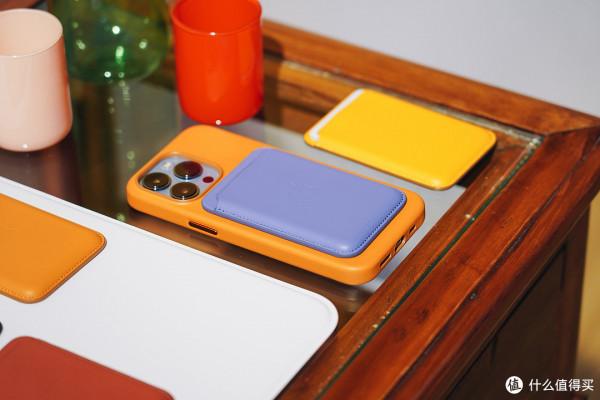 剁手不迷路:iPhone 13系列雙十一配件選購指南 剁手不迷路:iPhone 13系列雙十一配件選購指南