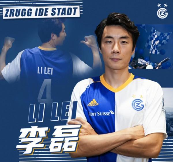 曙光初現!從李磊留洋給我們的反思,未來何須畏懼孫興慜久保健英 曙光初現!從李磊留洋給我們的反思,未來何須畏懼孫興慜久保健英