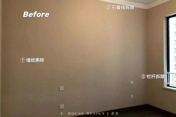 PU石嵌入「黑色鋼板」自成一道玄關牆，餐島一體 210㎡現代極簡家