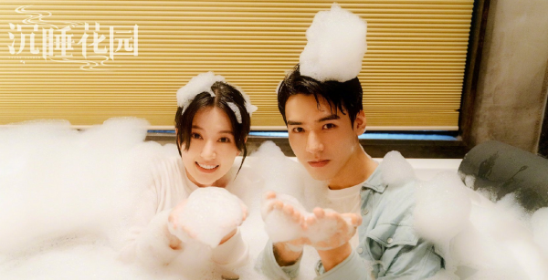 龔俊喬欣新劇播出,收視口碑意外不錯,凸顯好編劇的重要性 龔俊喬欣新劇播出,收視口碑意外不錯,凸顯好編劇的重要性