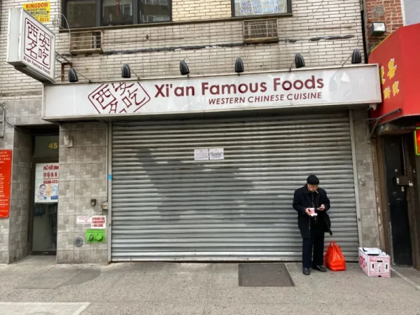 保命要緊!疫情反覆,大批餐廳“主動躺平”進入休眠狀態 保命要緊!疫情反覆,大批餐廳“主動躺平”進入休眠狀態