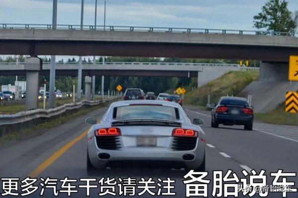 高速開車5大禁忌，一定要牢記
