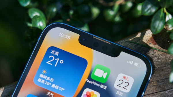 男人也能懷孕？蘋果iOS更新惹爭議，網友：看著像啤酒肚