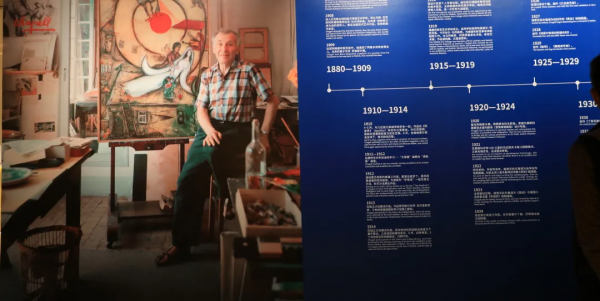 關閉倒計時！今冬北京不可錯過的限定浪漫！