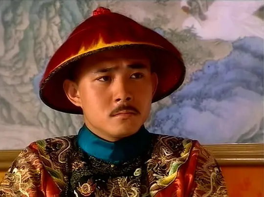 虎落平陽被犬欺負，紀曉嵐英雄救美卻遭毒打，貪官竟不知活到頭了