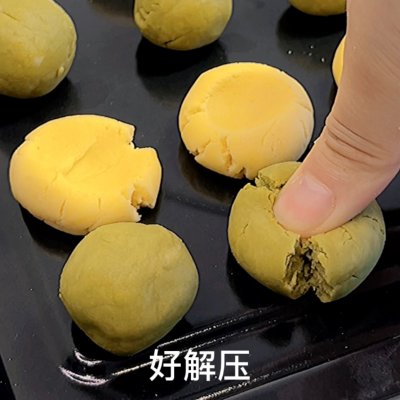 #奈特蘭草飼營養美味#酥掉渣的瑪格麗特