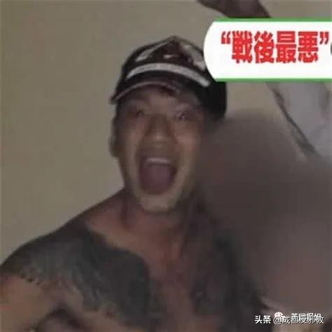 殘忍至極!日本變態男子屠殺19人,被捕時狂笑:殘疾人就該死 殘忍至極!日本變態男子屠殺19人,被捕時狂笑:殘疾人就該死