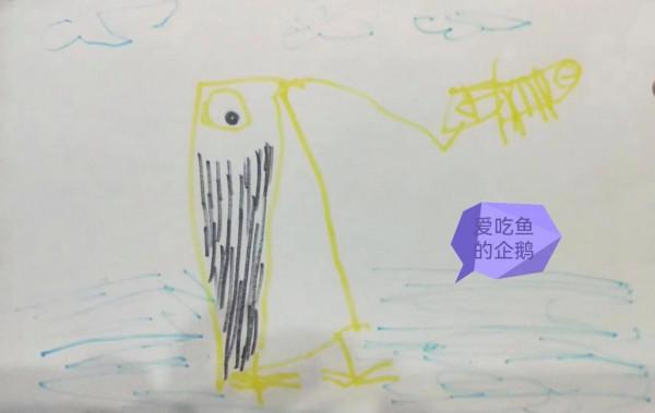 斷舍離之前,盤點一下女兒兩年多的畫作 斷舍離之前,盤點一下女兒兩年多的畫作