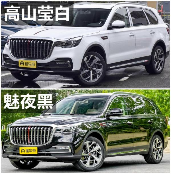 紅旗HS7配置解讀，3&period;0T V6配空氣懸架，自主中大型豪華SUV實力如何