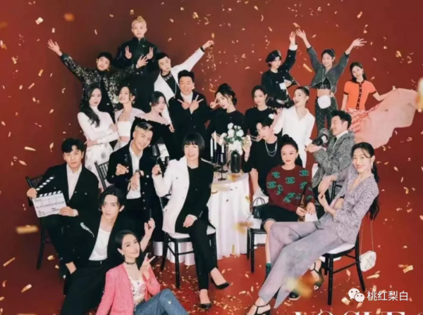 才兩個月沒見,蘇芒都憔悴成這樣了? 才兩個月沒見,蘇芒都憔悴成這樣了?